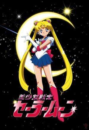 Poster Sailor Moon